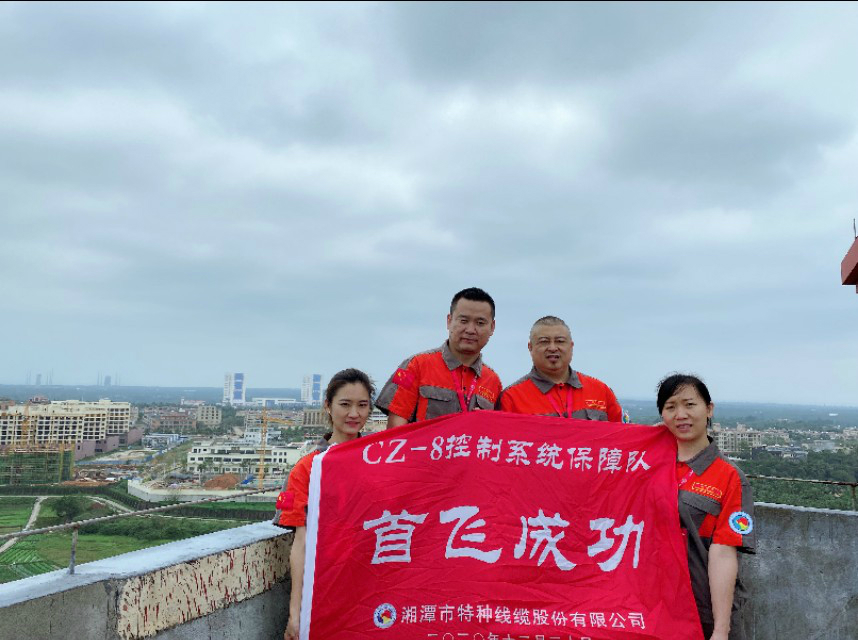 “長(zhǎng)征八號(hào)”首飛告捷！湖南“神猴”再顯神力！